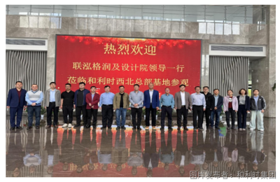 圖像文件技術支持與格式解析 以image.png為例