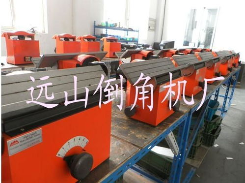 側銑刀倒角機 ,寧波市鄞州遠山機牀工具廠